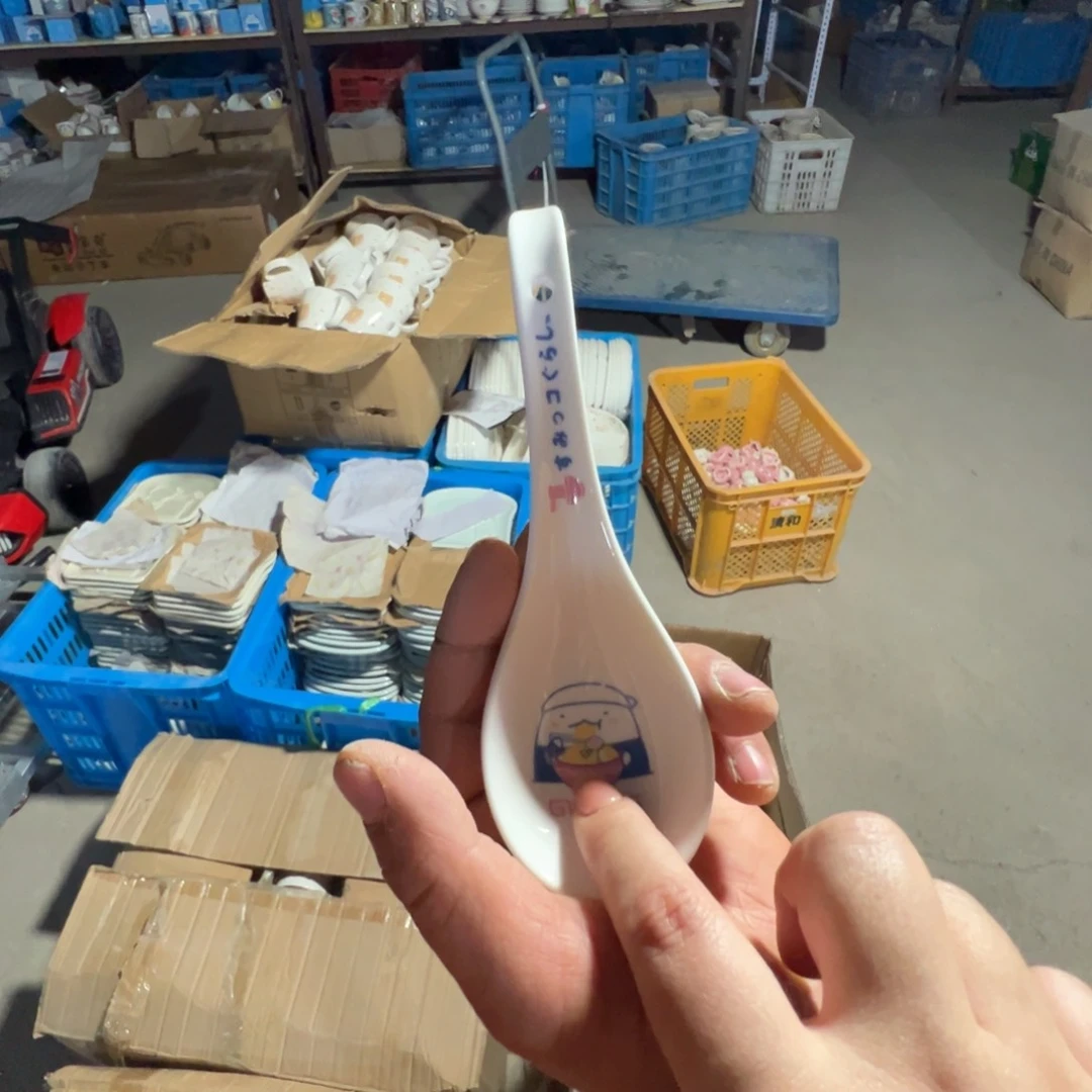 碟这个世界都是微瑕