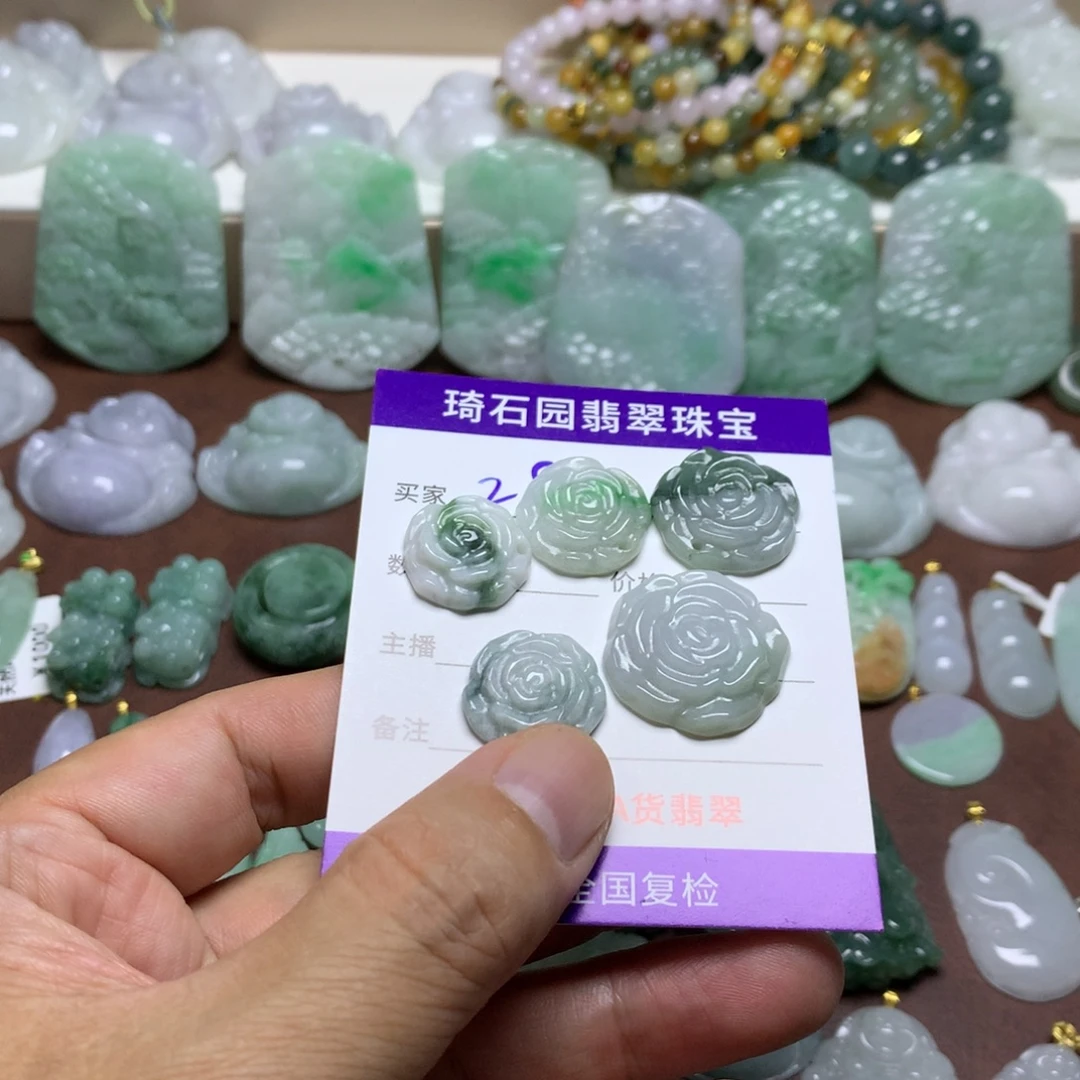 颈饰未镶嵌翡翠缅甸A货翡翠