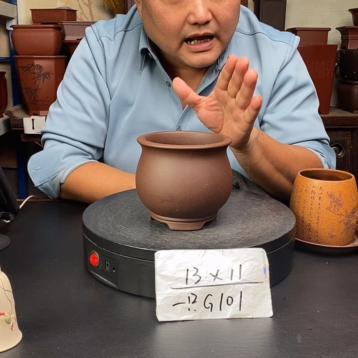 紫砂花盆货号一只G101