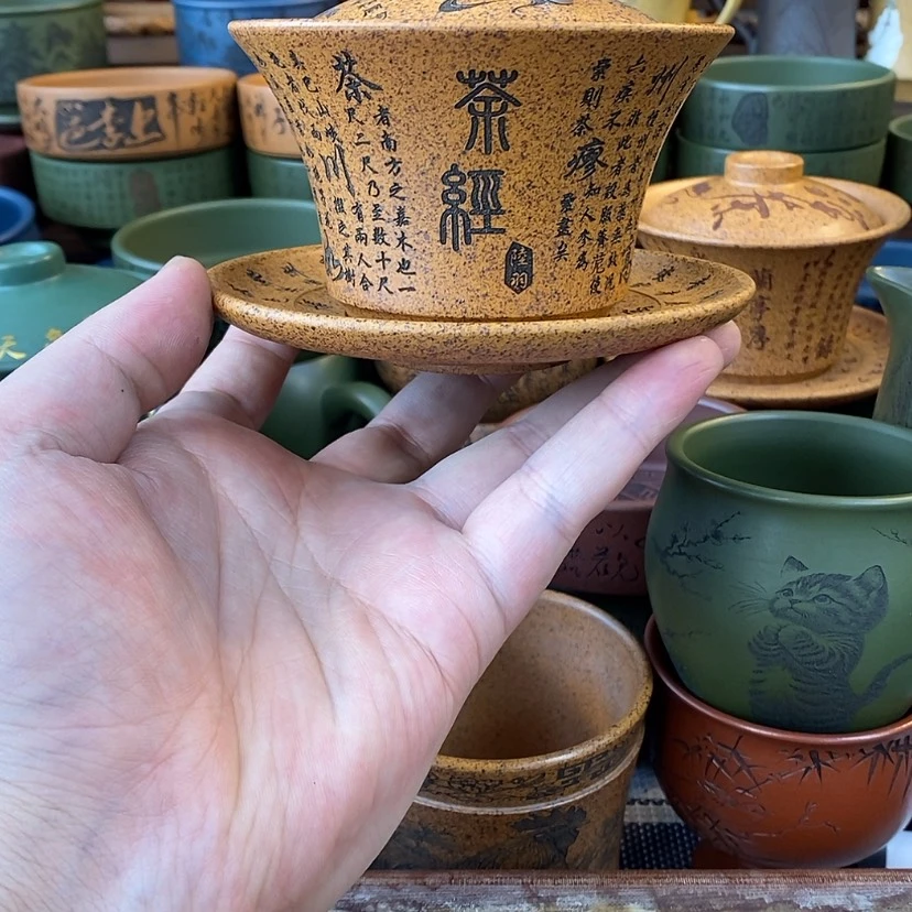 【闪购商品】紫砂杯子宜兴全手工紫砂杯