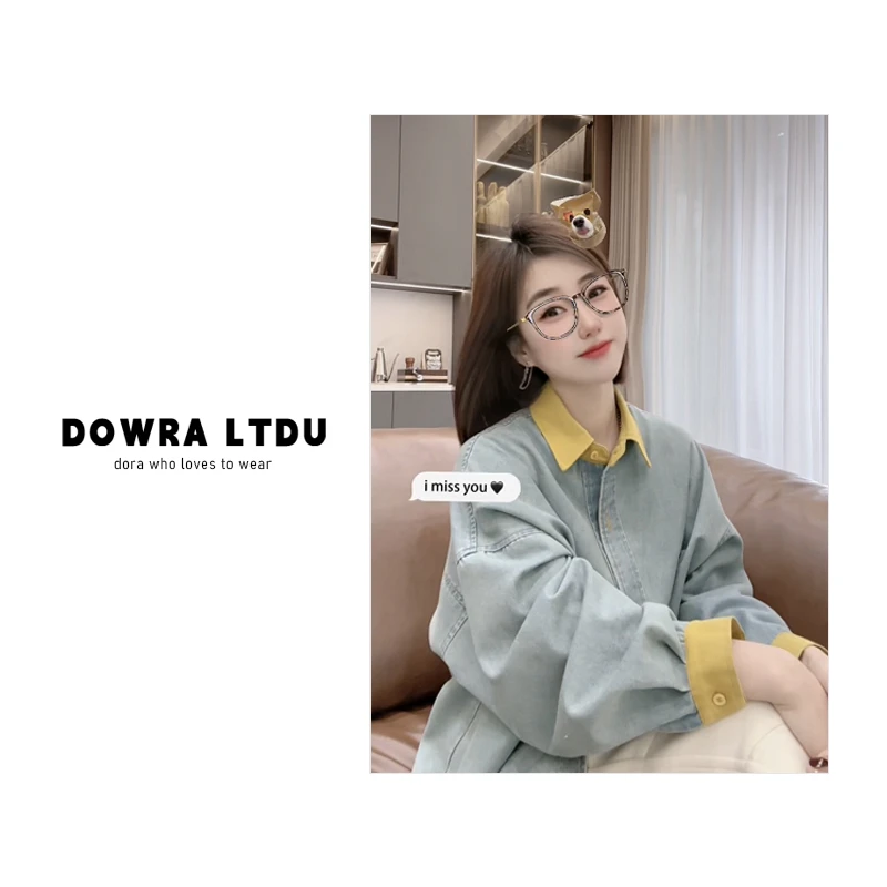 朵拉【和风煦煦】2025年春季新款翻领刺绣百搭牛仔衬衫外套女41-003