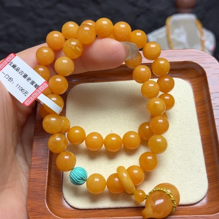 蜜蜡未镶嵌手链手串