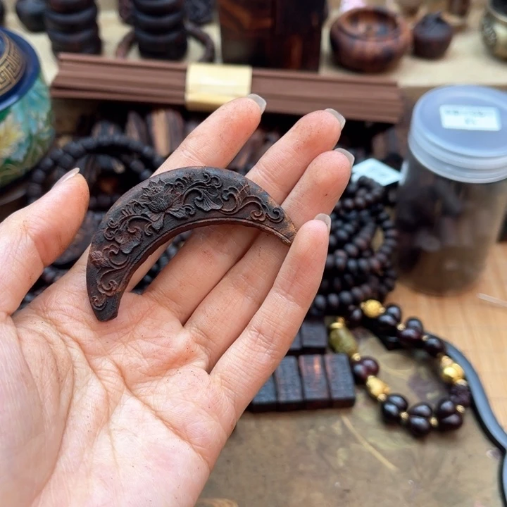 降真香其他月牙牡丹花（福利）