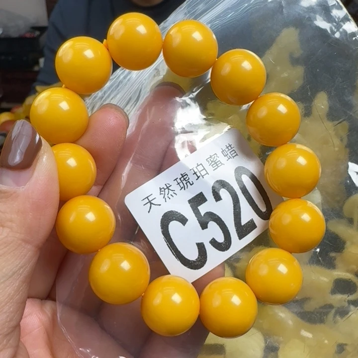 蜜蜡珠宝奇石未镶嵌15
