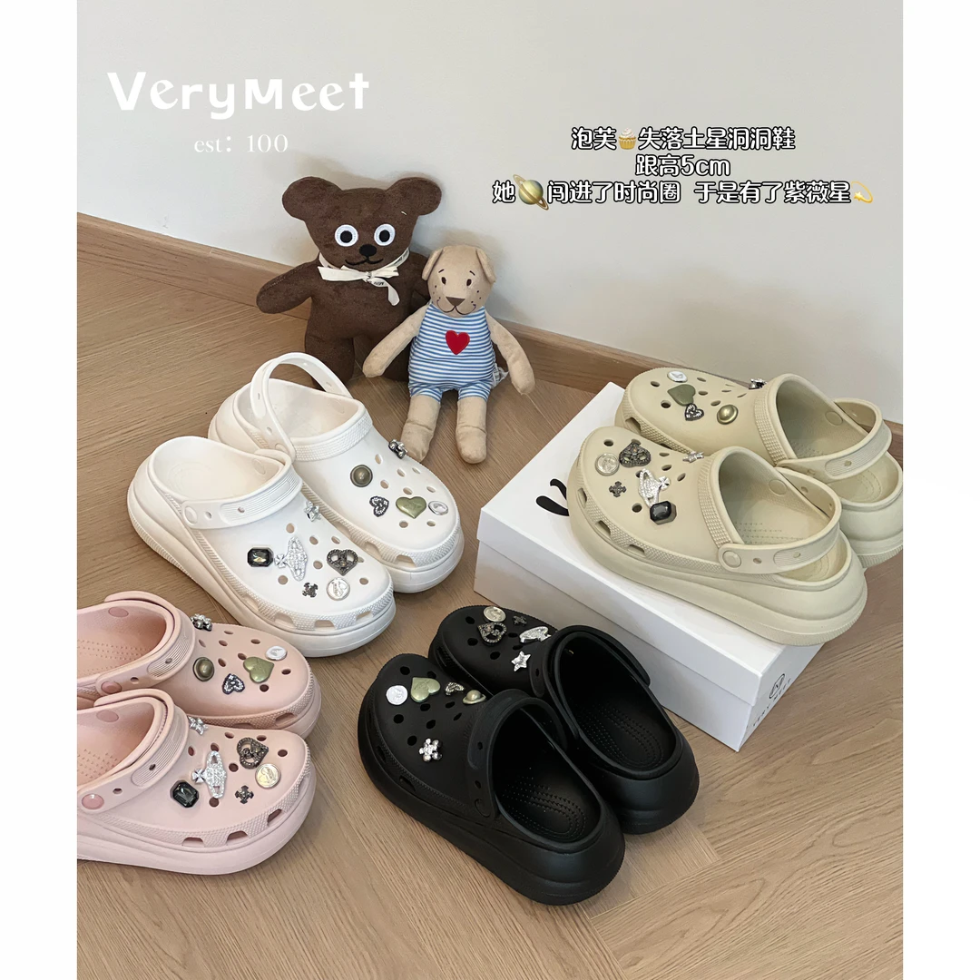 【泡芙失落土星】2025新款洞洞鞋女夏休闲防滑女款软底凉拖鞋