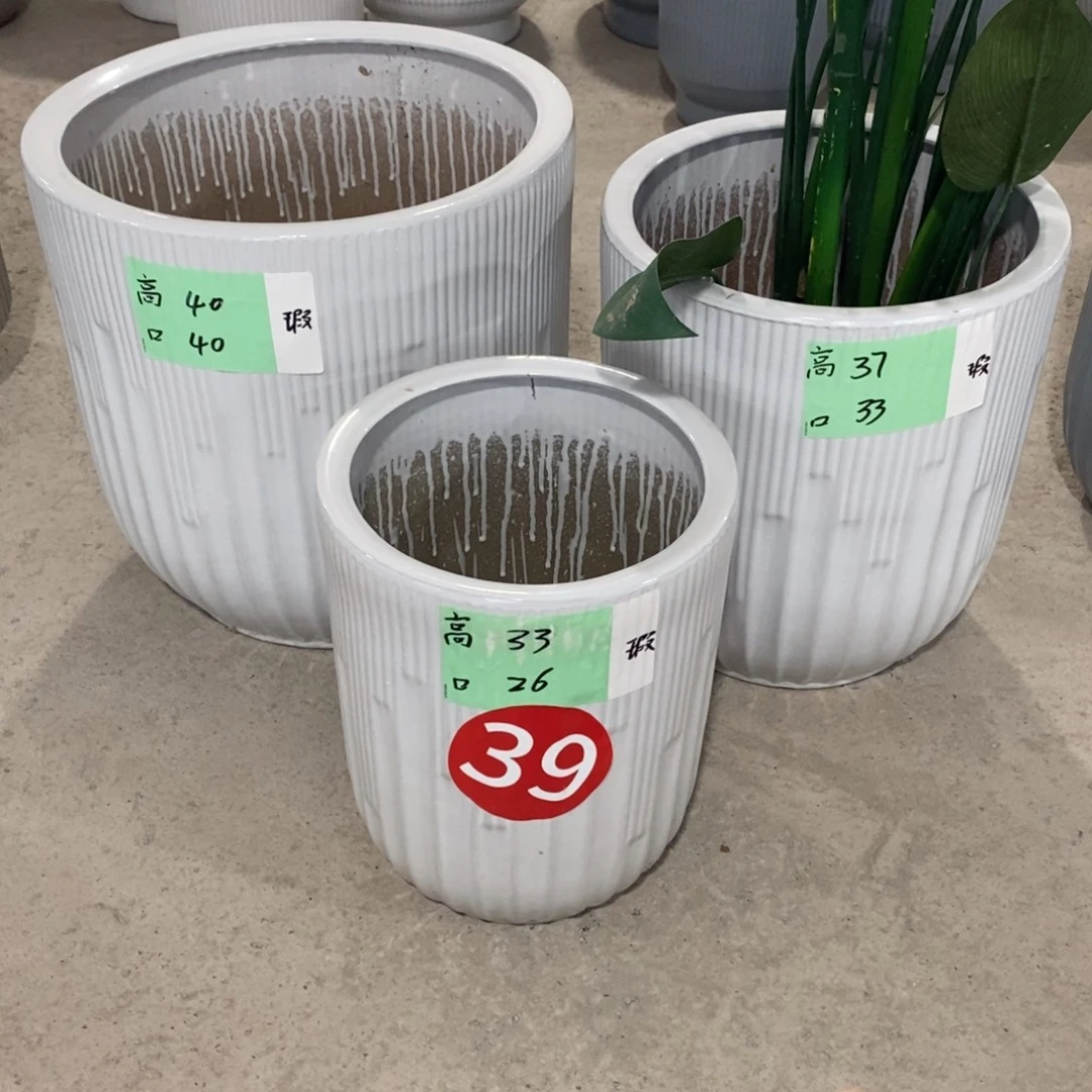 陶瓷花盆默认瑕疵