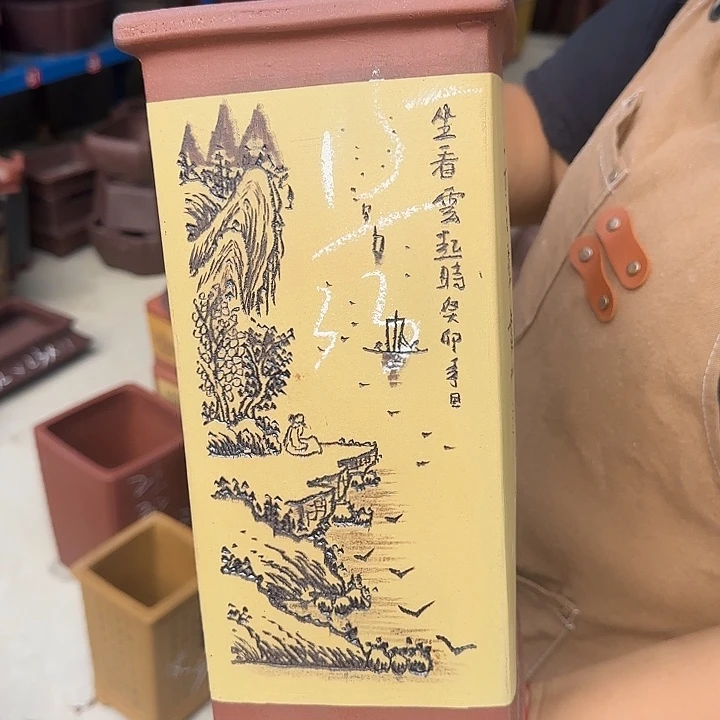 是我的手机欠钱啊
