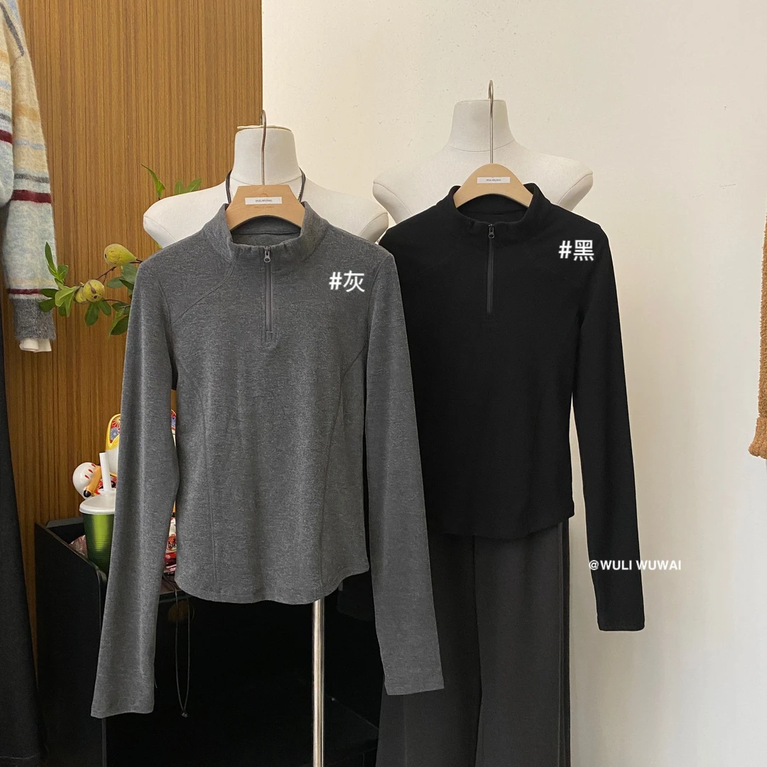 【NO退NO换】鑫燃KIKI 时尚复古高级感半拉链打底衫 69088 WU 【F】