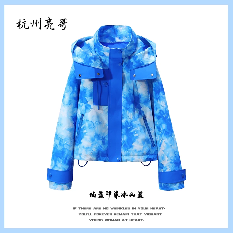 【亮哥女装】2025秋冬新品冰川蓝太阳花印染廓形连帽外套6206-Q1