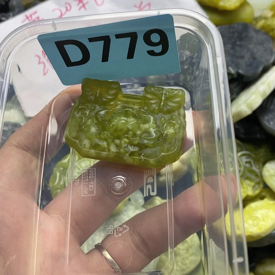 蛇纹石玉未镶嵌挂坠