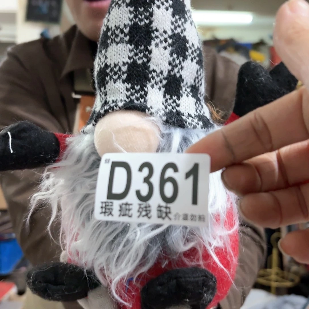 核桃木/黑胡桃（胡桃木）