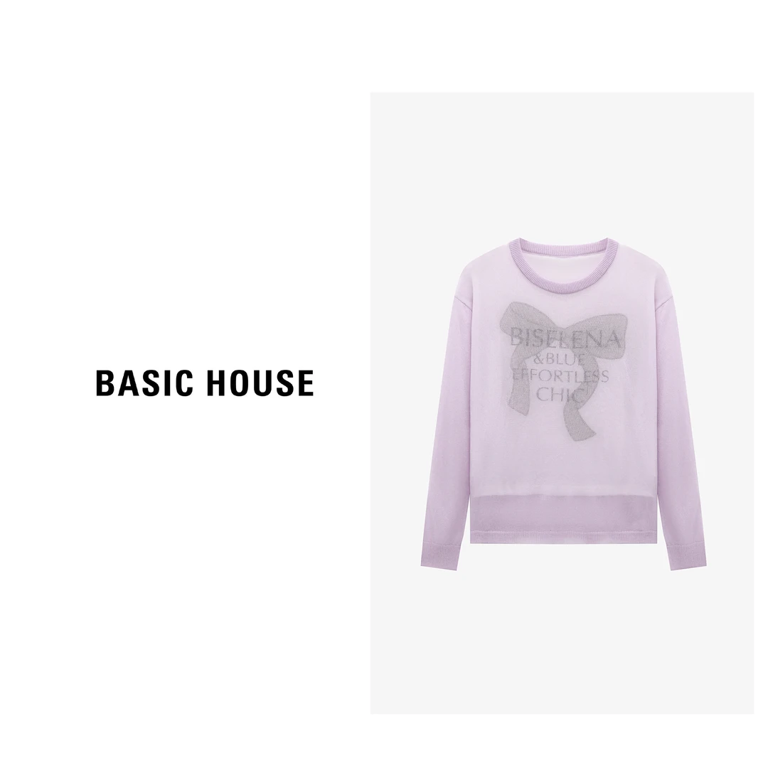 Basic House/百家好春季长袖遮阳百搭精致百搭针织衫-B0625B58332