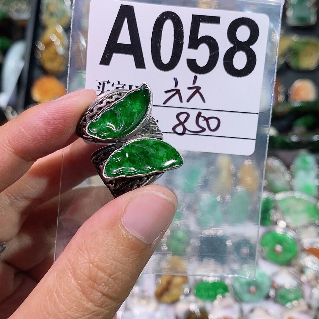 散珠翡翠六*炸炸炸炸炸炸炸炸