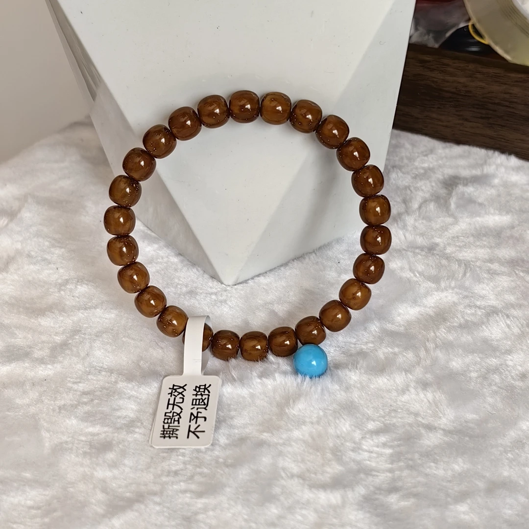 紫金鼠9+老型手串