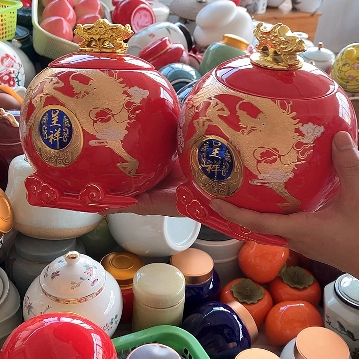 茶叶罐储物罐密封罐！