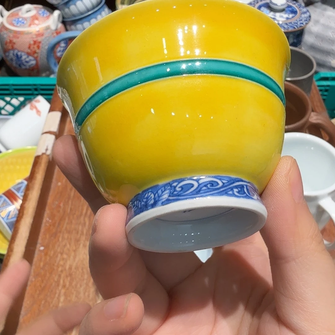 瓷片50包邮中古非全新