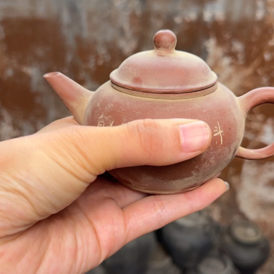 【闪购商品】茶壶紫砂紫砂茶具