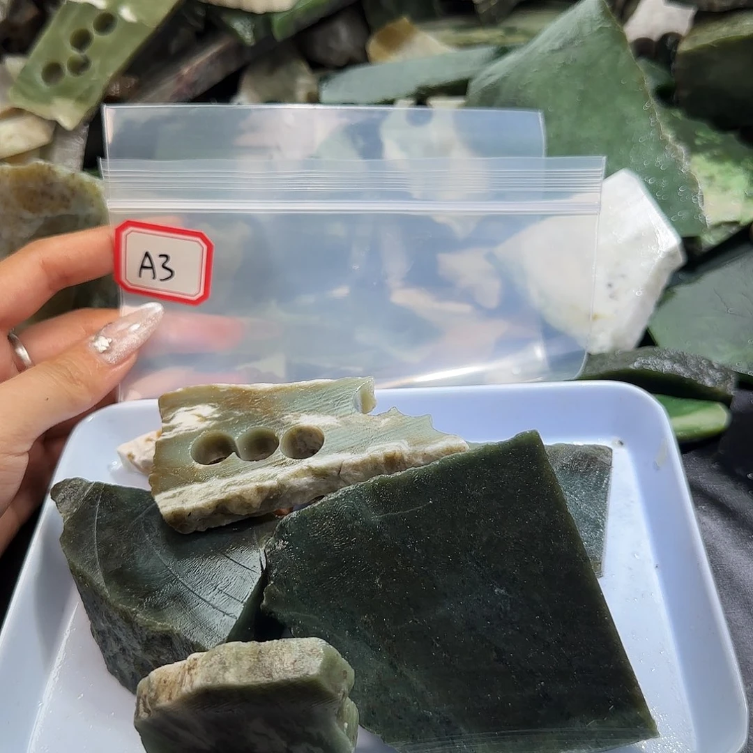 和田玉未镶嵌珠宝半成品