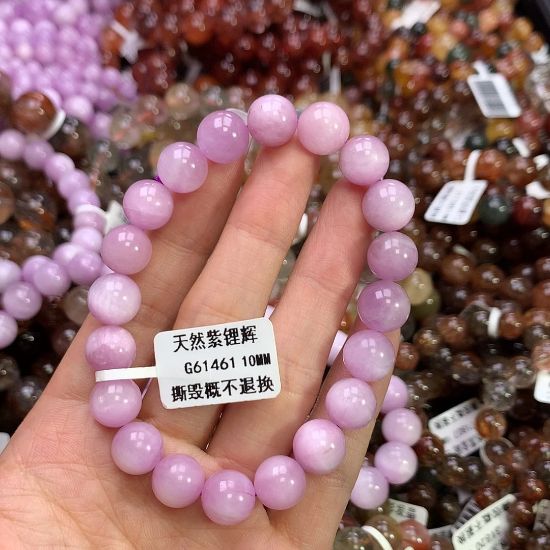 手链锂辉石未镶嵌，