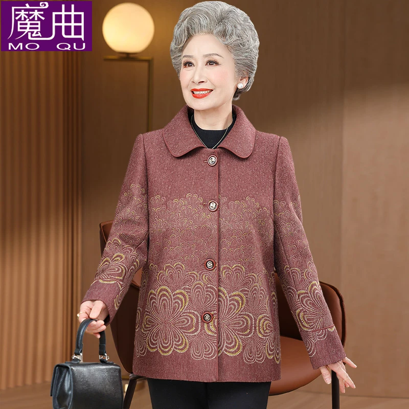 奶奶春装外套女中老年人妈妈洋气春季上衣女60岁70老人老太太衣服
