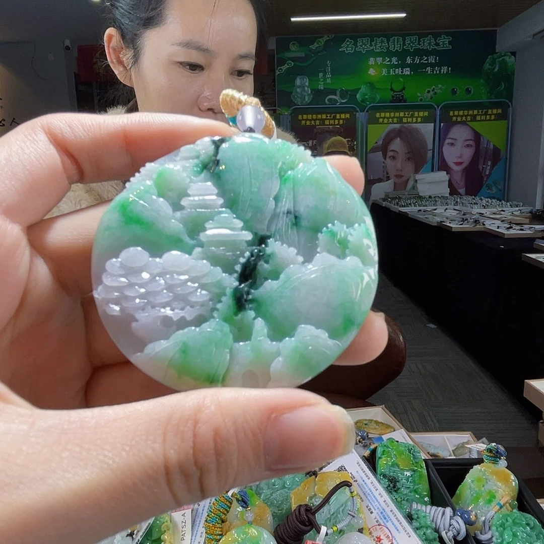 颈饰未镶嵌翡翠翡翠