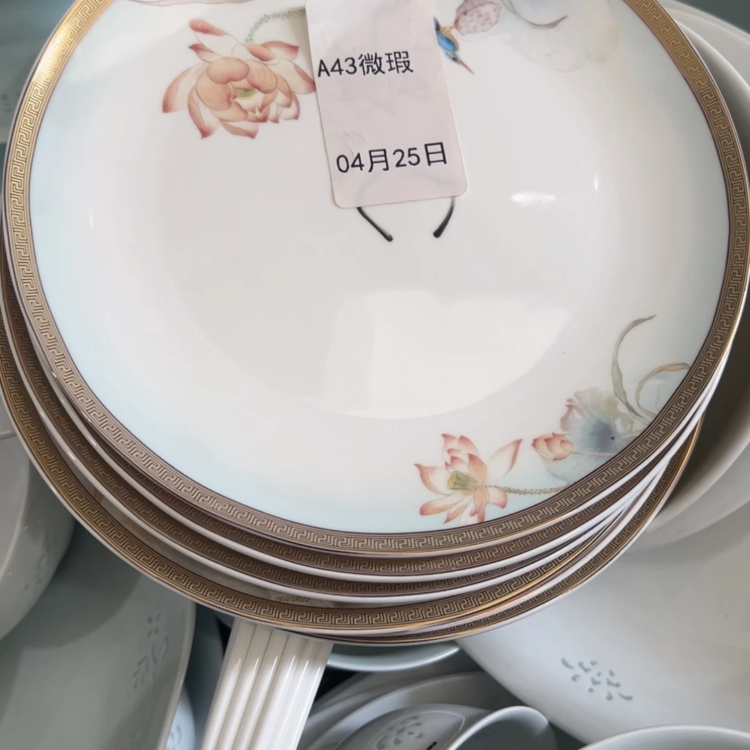 雨***点瓷A43微瑕4.25日。荷花浅盘6个