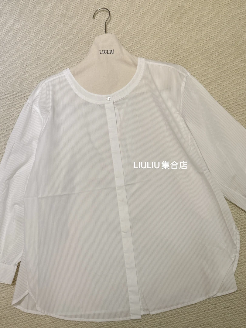 高品 细线棉衬衣 (NO退NO换)