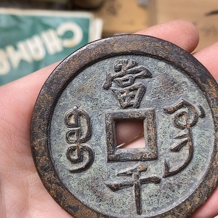 水*水如图所示所拍即所得