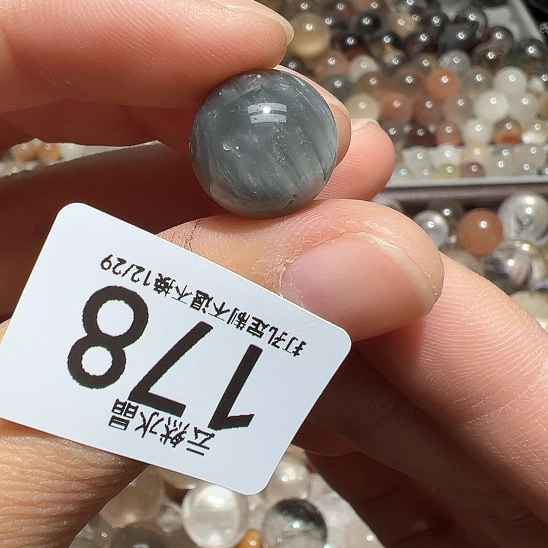 珠宝半成品水晶未镶嵌