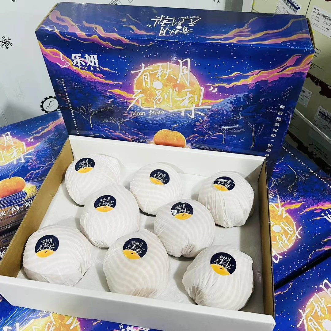 【乐鲜果园】乐妍山东秋月梨脆甜多汁8-9个装季节限定年货礼品
