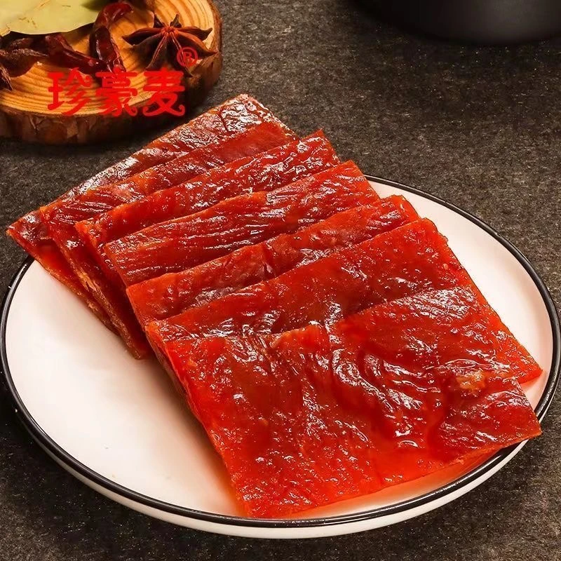 【个人单】各种美味小零食 拍什么发什么 解馋追剧办公室小零嘴