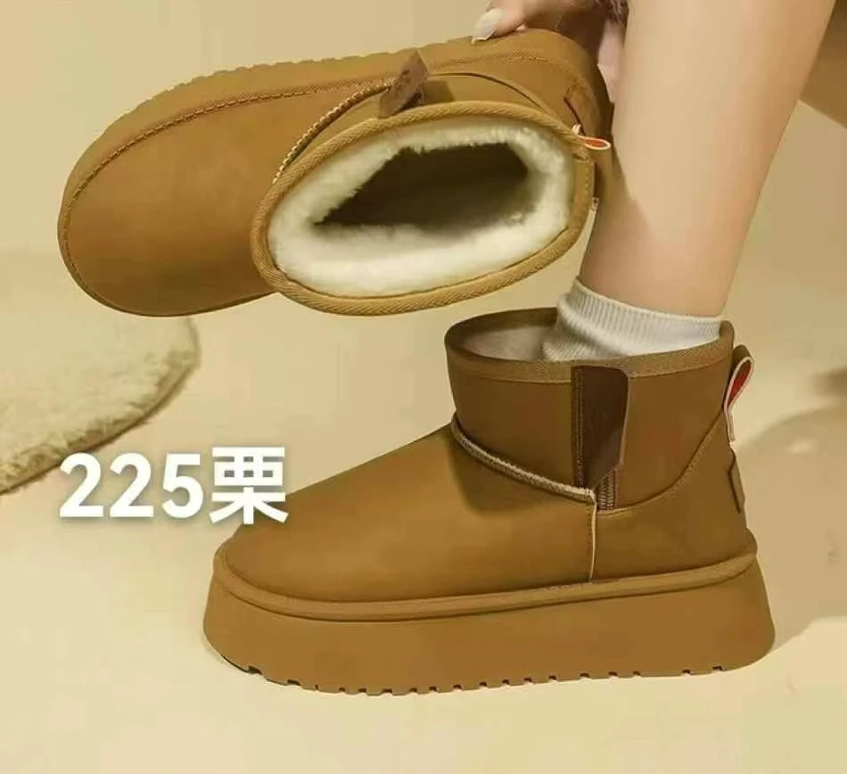 【茹姐专属】225防水防滑厚底皮毛一体雪地靴女2024新款冬大棉鞋