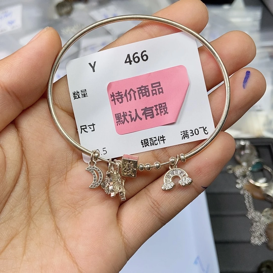 d***s颈饰银S925镶嵌水晶Y466