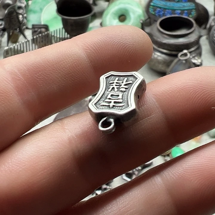 @***有银偏远地区不包邮