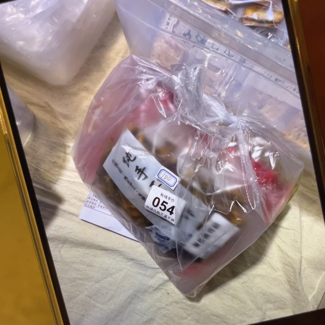 小***754 陶瓷哈哈哈哈哈哈哈哈哈哈