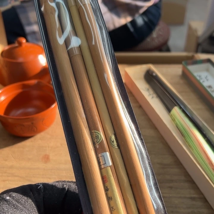 善****仓谢谢你的关心和支持我