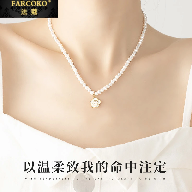 FARCOKO/法蔻 坠链均925银 山茶花女项链轻奢小众双旦礼物送女友