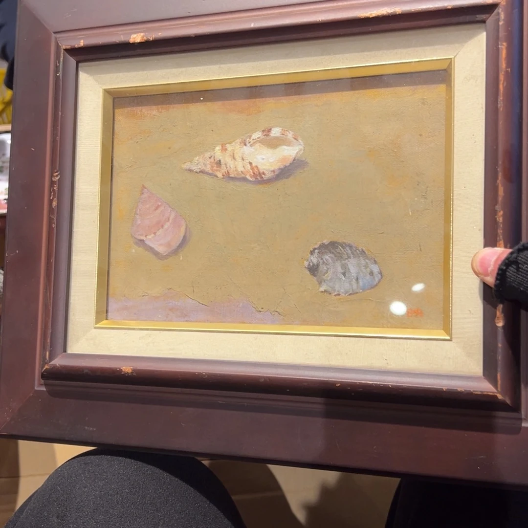 紫砂茶案谢谢你的关心我