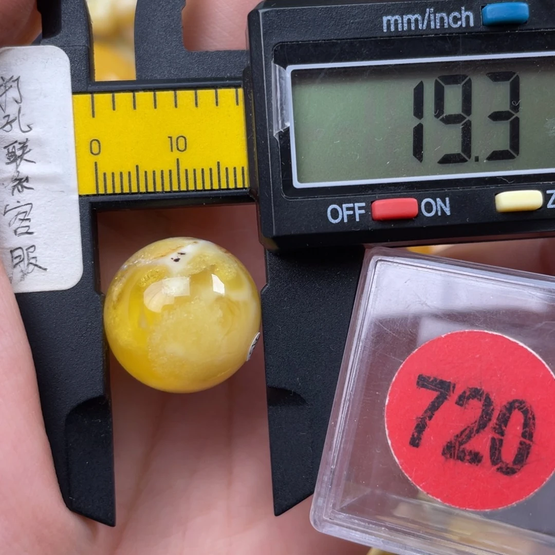 未镶嵌蜜蜡珠宝奇石微瑕
