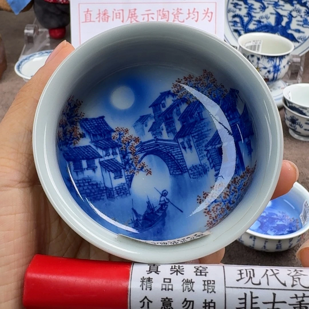 陶瓷艺术设计中心