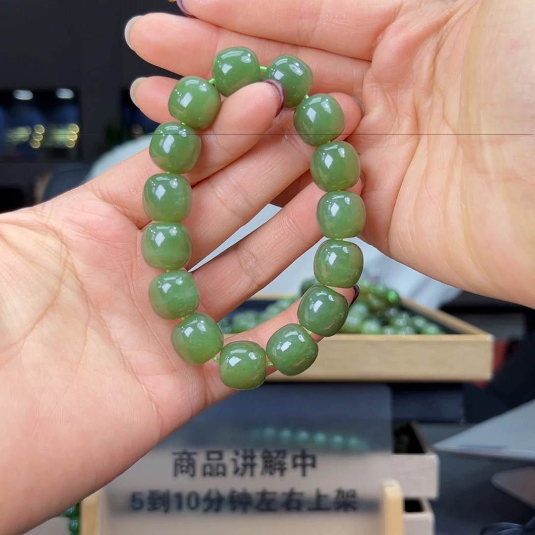 和田玉未镶嵌手串纯天然和田玉新疆若羌青黄口料14微暇