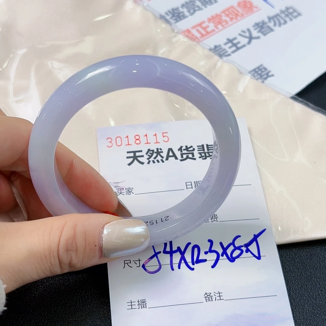 翡翠未镶嵌手镯翡翠手镯54