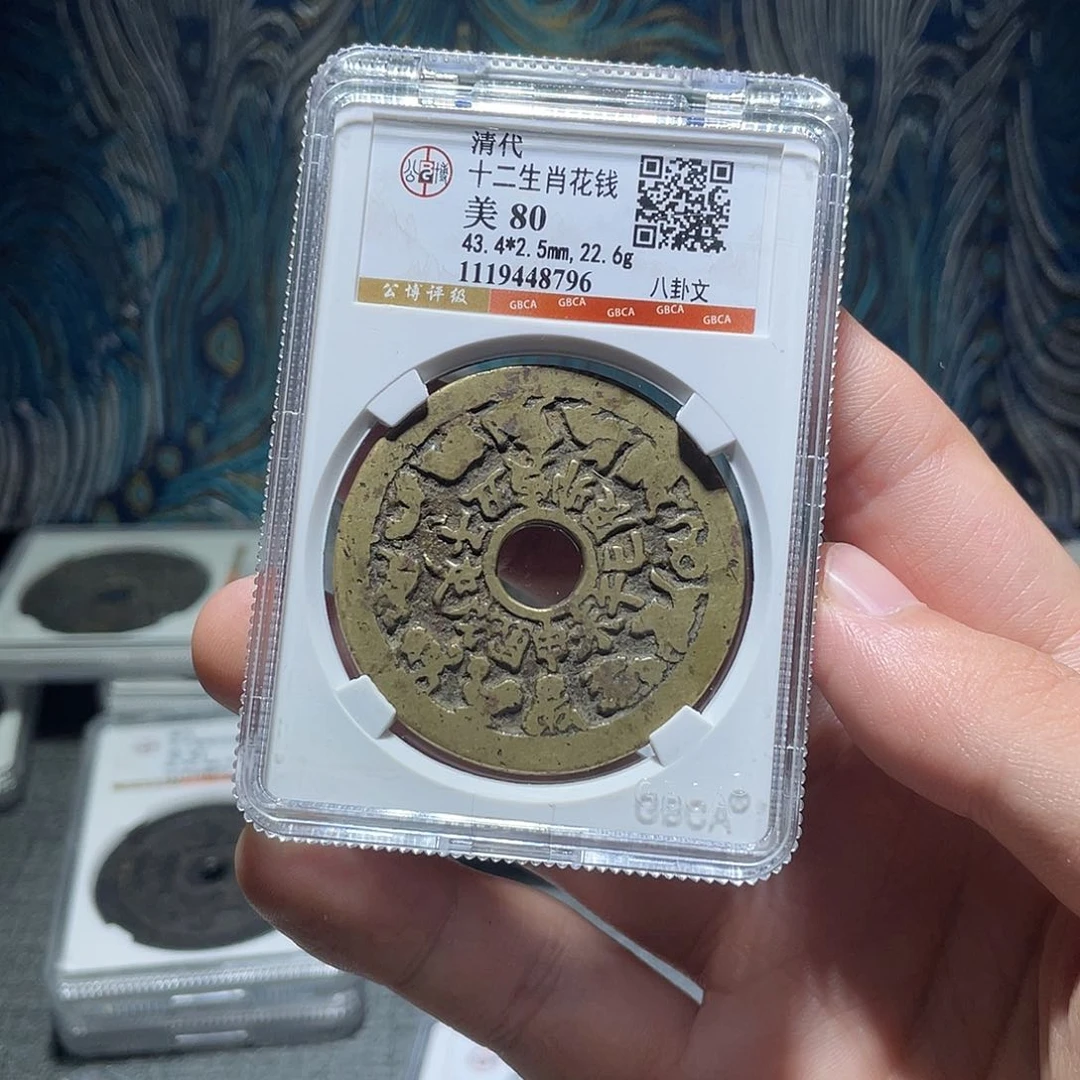 摸***儿金猛男落泪十二生肖漂亮