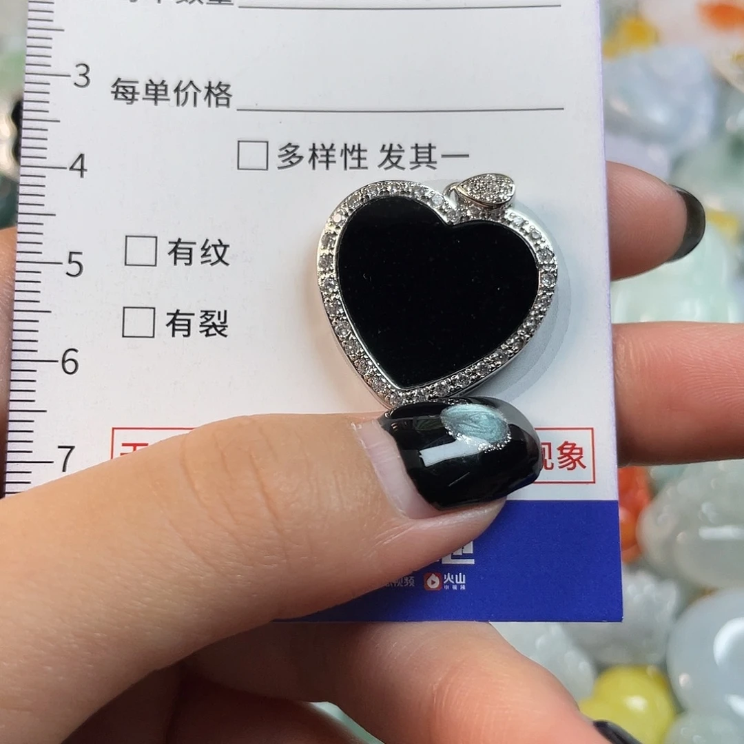 翡翠未镶嵌颈饰966