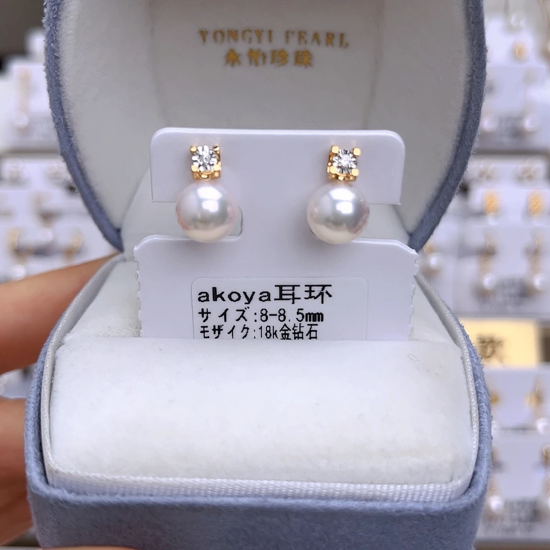 海水珍珠耳饰18K金镶嵌