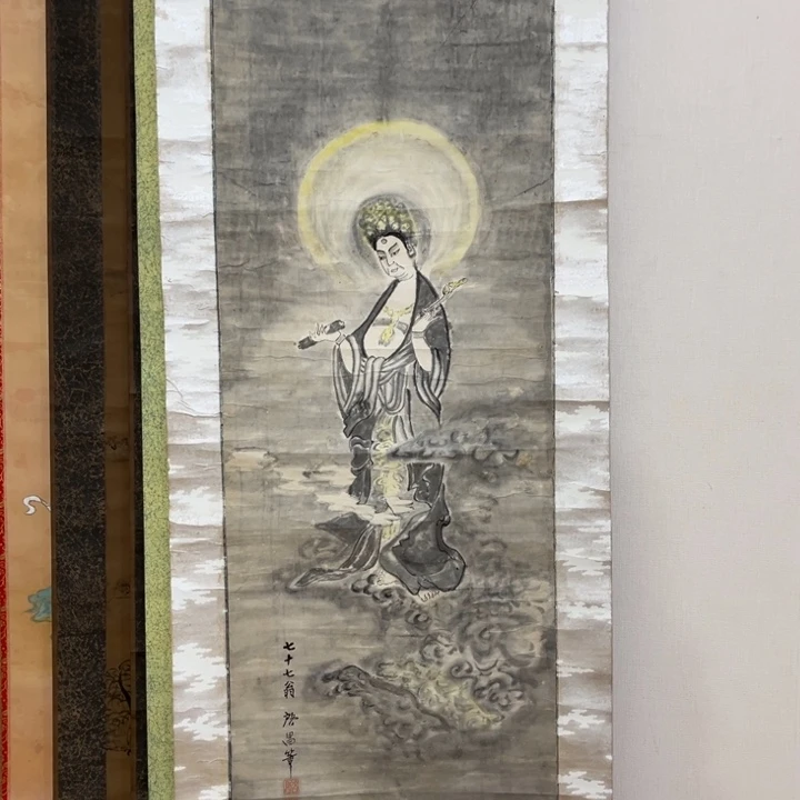 书法刘*波哈哈哈哈哈哈哈哈哈哈