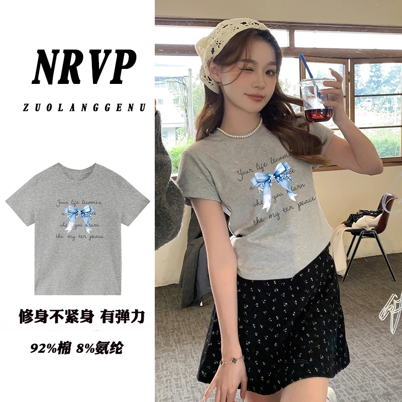修身正肩短袖t恤衫女高弹力小众甜美蝴蝶结辣妹显瘦夏装外穿上衣
