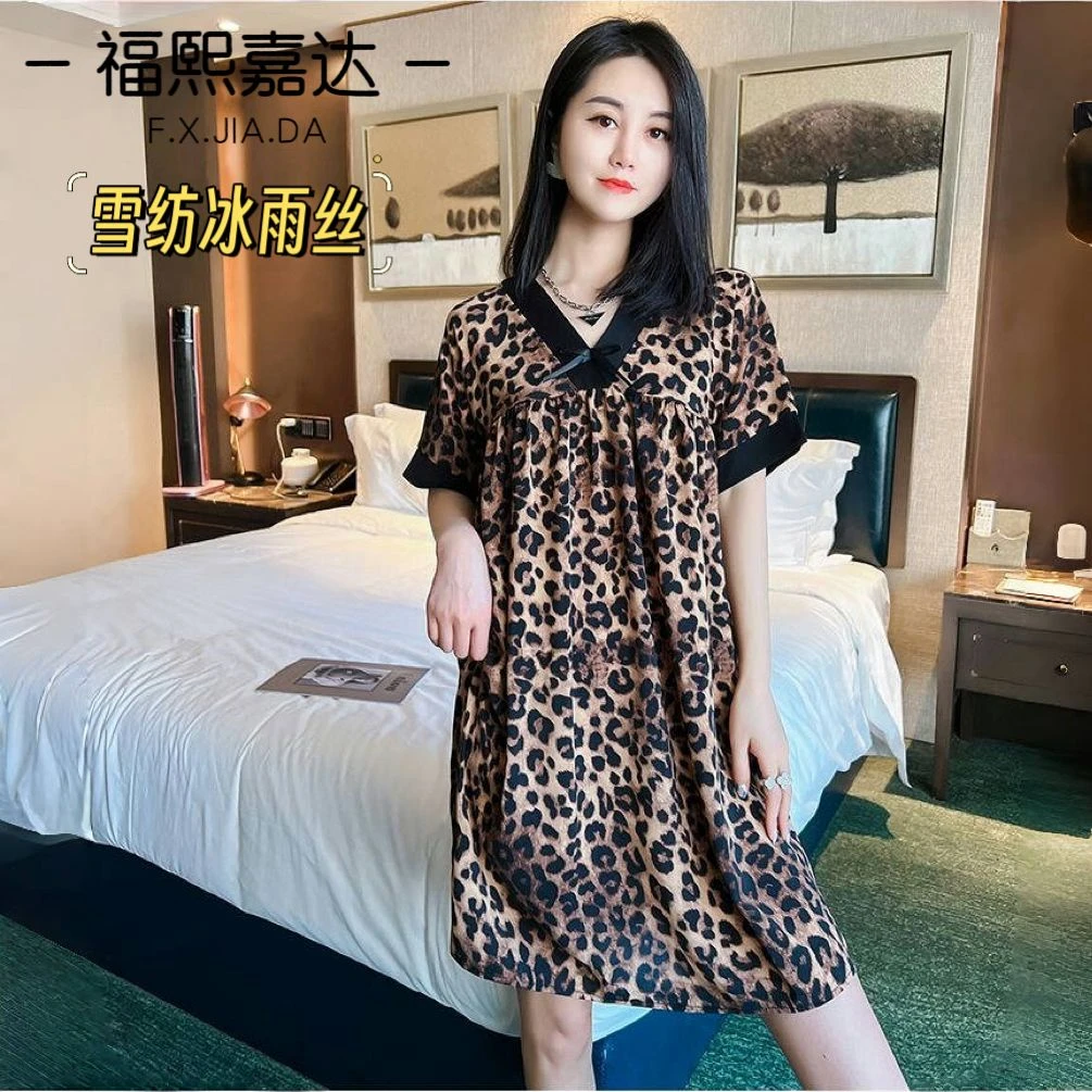 福熙嘉达新款睡衣宽松大码冰丝睡裙女夏天薄款V领短袖可外穿女裙
