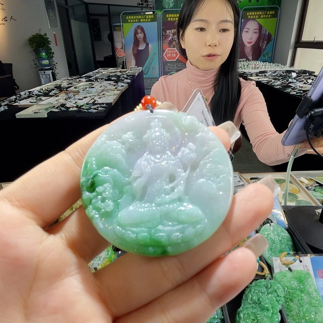 颈饰未镶嵌翡翠一