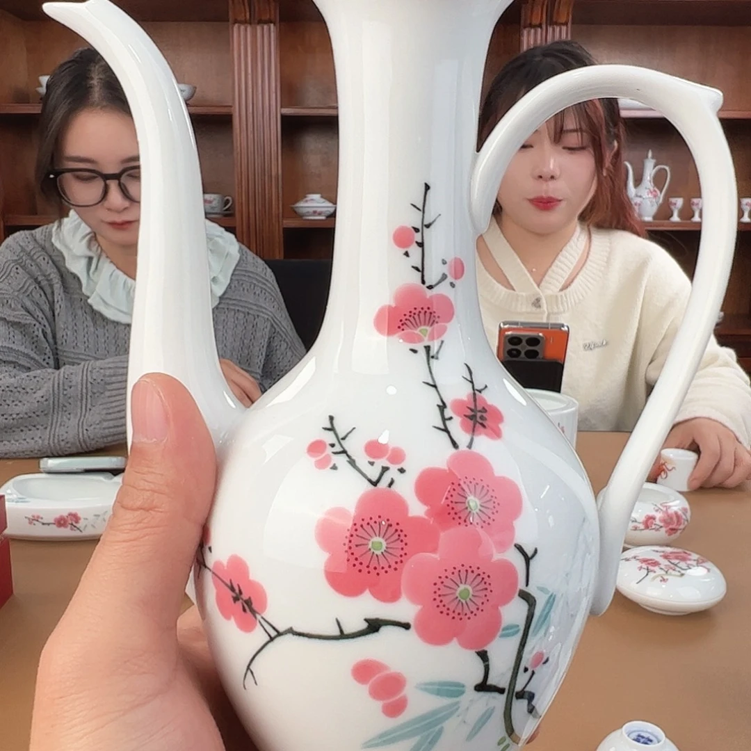 瓷纪念版翠竹红梅酒壶